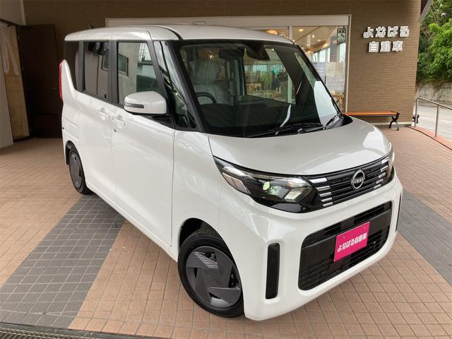 南城市 与那原自動車 日産 ルークス Ｘ ホワイト 13km 2024(令和6)年