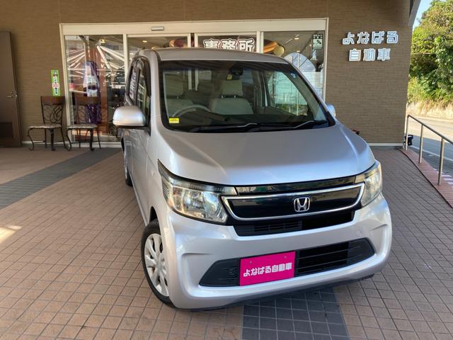 沖縄県の中古車ならＮ－ＷＧＮ Ｇ