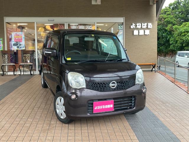 沖縄県の中古車ならモコ Ｘ