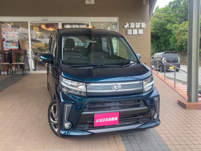 沖縄県南城市の中古車ならムーヴ カスタム　ＲＳ　ハイパーリミテッドＳＡＩＩＩ　純正フルセグメモリーナビ　全方位カメラ　Ｂｌｕｅｔｏｏｔｈ　スマートアシスト　純正アルミホイール