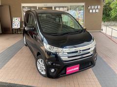 日産　デイズ　ハイウェイスターＸ　Ｖセレクション＋セーフティＩＩ　フルセグメモリーナビ　Ｂｌｕｅｔｏｏｔｈ