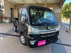 ハイゼットトラック ジャンボ SAIIIt 中古車画像