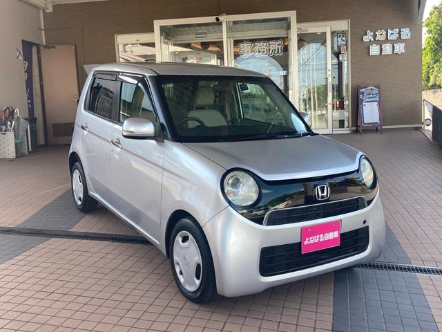 沖縄県の中古車ならＮ－ＯＮＥ Ｇ・Ｌパッケージ