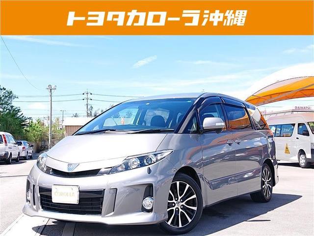 エスティマ(1枚目)