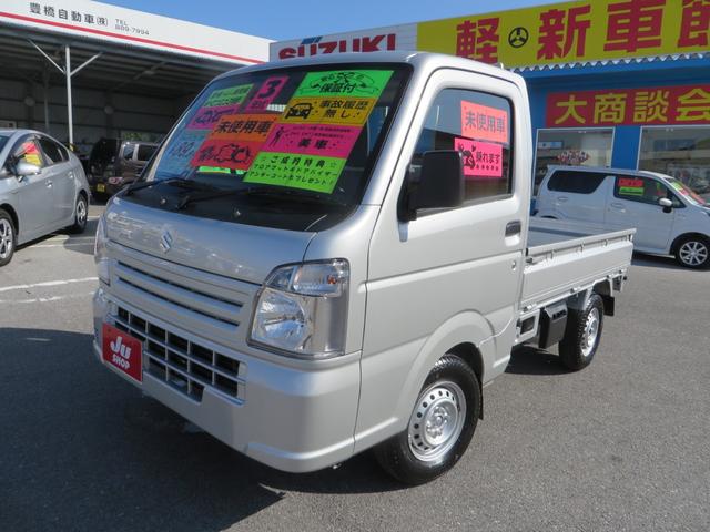 スズキ キャリイトラック