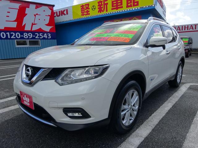 沖縄県の中古車ならエクストレイル ２０Ｘ　ハイブリッド　エマージェンシーブレーキＰ　８インチフルセグナビ　ブルートゥース　ＥＴＣ　バックカメラ　ドライブレコーダー　前後クリアランスソナー　ＬＥＤヘッドライト　パワーバックドア