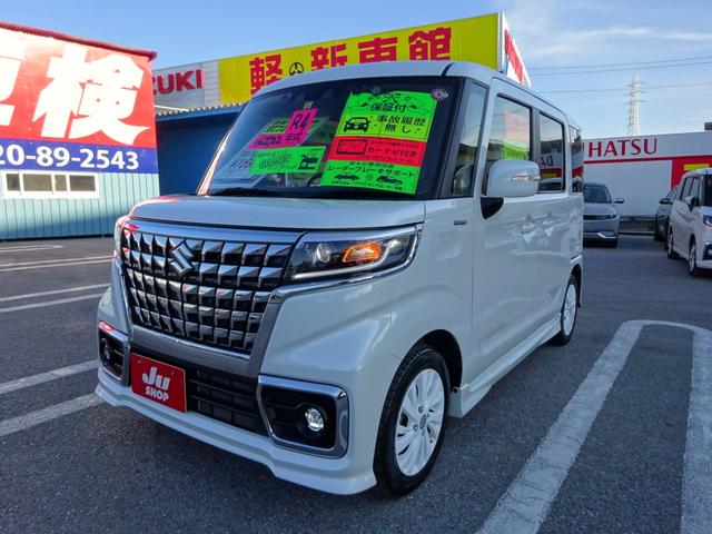 沖縄県島尻郡南風原町の中古車ならスペーシアカスタム ハイブリッドＧＳ　レーダーブレーキサポート　ＳＤナビ　ワンセグＴＶ　ブルートゥース　ＥＴＣ　バックカメラ　ドライブレコーダー　ＬＥＤヘッドライト　左側パワースライドドア　リアパーキングセンサー