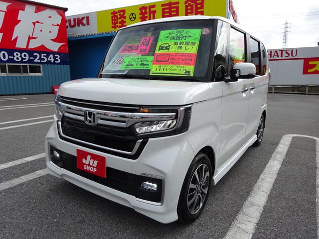 沖縄県島尻郡南風原町の中古車ならＮ－ＢＯＸカスタム Ｌ　ホンダセンシング　ＳＤナビ　ＤＶＤ　ブルートゥース　ＥＴＣ　ドライブレコーダー　バックカメラ　左側パワースライドドア　ＬＥＤヘッドライト　リアパーキングセンサー　プッシュスタート