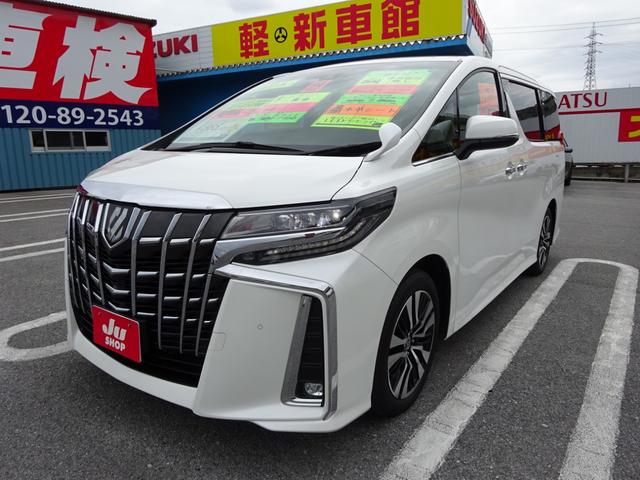 沖縄県の中古車ならアルファード ２．５Ｓ　Ｃパッケージ　トヨタセーフティーセンス　本革シート　純正ディスプレイオーディオ　ブルートゥース　バックカメラ　ドライブレコーダー　ＥＴＣ　ツインムーンルーフ　パワーシート　デジタルインナーミラー　ＬＥＤヘッドライト