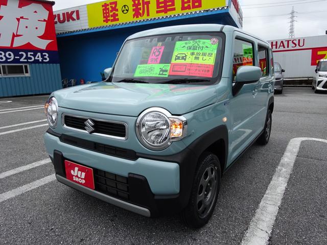 沖縄県島尻郡南風原町の中古車ならハスラー ハイブリッドＧ　レーダーブレーキサポート　ＳＤナビ　ＴＶ　ブルートゥース　ドライブレコーダー　バックカメラ　ＥＴＣ　リアパーキングセンサー　プッシュスタート