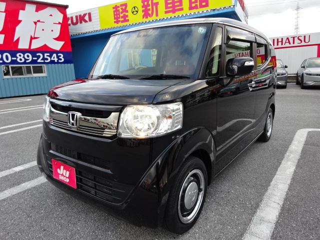 ホンダ Ｎ－ＢＯＸスラッシュ