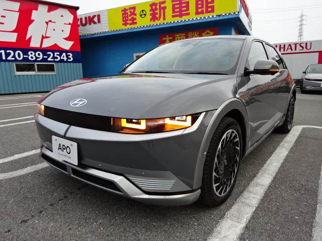 ヒョンデ アイオニック５