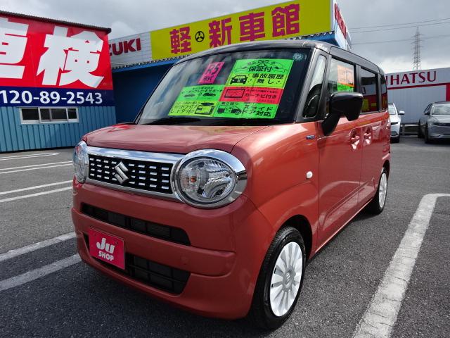 沖縄県の中古車ならワゴンＲスマイル ハイブリッドＳ　レーダーブレーキサポート　ＳＤナビ　ワンセグＴＶ　ブルートゥース　ドライブレコーダー　ＥＴＣ　バックカメラ　両側パワースライドドア　リアパーキングセンサー　プッシュスタート