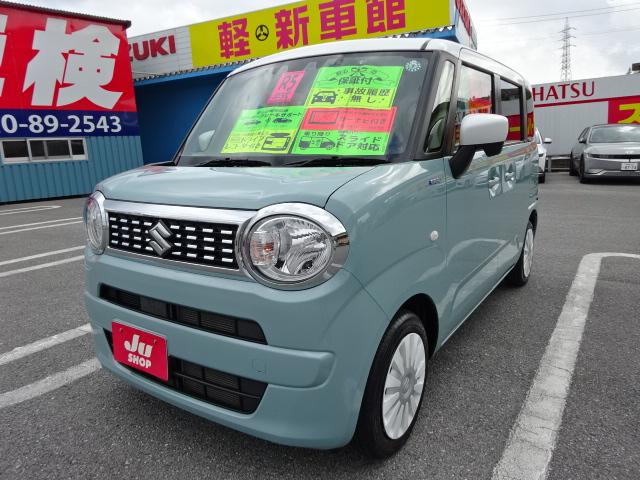 沖縄県の中古車ならワゴンＲスマイル ハイブリッドＳ　レーダーブレーキサポート　ＳＤナビ　ワンセグＴＶ　ブルートゥース　ドライブレコーダー　ＥＴＣ　バックカメラ　両側パワースライドドア　リアパーキングセンサー　プッシュスタート