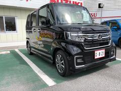 ホンダ 沖縄県の中古車一覧 価格 Com