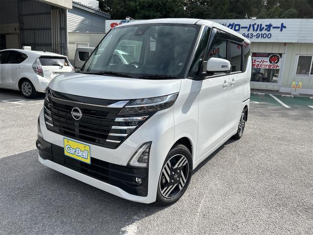 日産 ルークス ハイウェイスター　Ｘ　７インチフルセグナビ　全方位パノラマモニター　デジタルルームミラー　ワイドバイザー　ラバーマット　アンダーコート　片側電動スライドドア