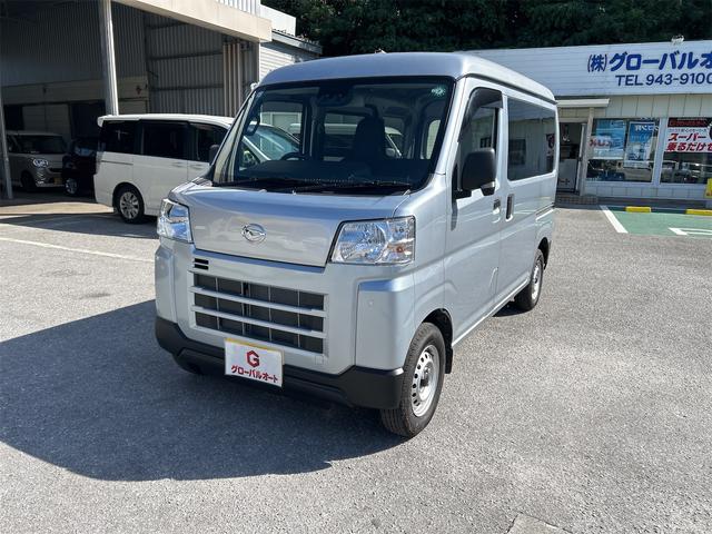 ダイハツ ハイゼットカーゴ