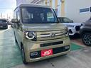 スタイリッシュなN-VAN! 貨物車に見えないカッコいいN-VAN!悪路も安心4WD!