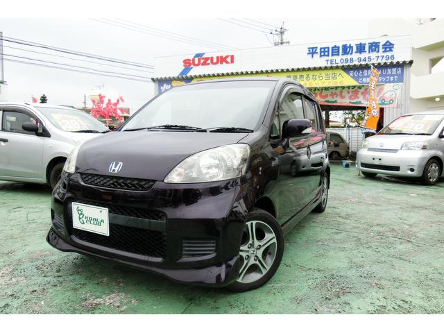 ホンダ ライフ その他 ディーバ 中古車検索 くるまのニュース