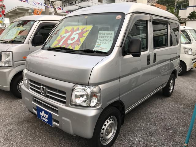 SDX(1枚目)