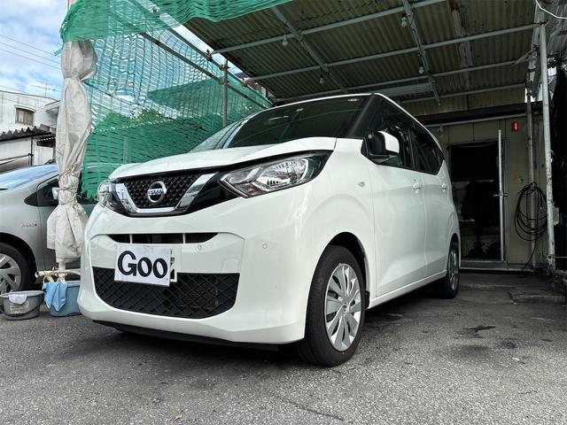日産 デイズ