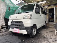 ハイゼットカーゴ DX 中古車画像