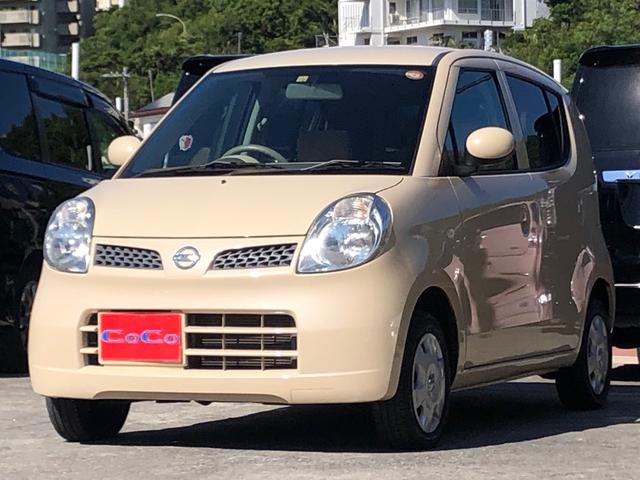 沖縄県の中古車ならモコ Ｓ　本土仕入れ車　走行５．３万ｋｍ　キーレス　電格ミラー