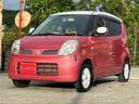 日産 モコ Ｅ　本土仕入れ車　１年保証　２年保証オプション可能　...