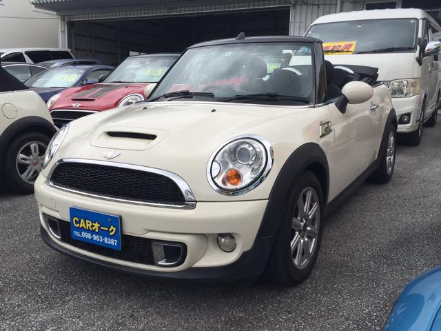 沖縄の中古車 ＭＩＮＩ ＭＩＮＩ 支払総額 115万円 リ済込 2012(平成24)年 12.5万km ホワイト