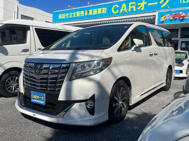 沖縄県の中古車ならアルファード ３．５エグゼクティブラウンジ　モデリスタエアロ　本革シート　サンルーフ　フリップダウンモニター　両側パワースライドドア　フルセグＴＶ　バックカメラ　Ｂｌｕｅｔｏｏｔｈ