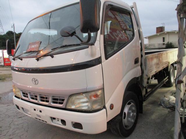 トヨタ ダイナトラック その他 中古車検索 くるまのニュース トヨタ ダイナトラック その他 中古車検索 くるまのニュース