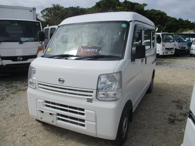 沖縄県中頭郡西原町の中古車ならＮＶ１００クリッパーバン ＤＸ