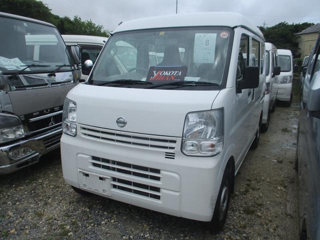 沖縄県の中古車ならＮＶ１００クリッパーバン ＤＸ