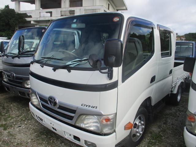 沖縄県の中古車ならダイナトラック Ｗキャブロングジャストロー　１．１積載