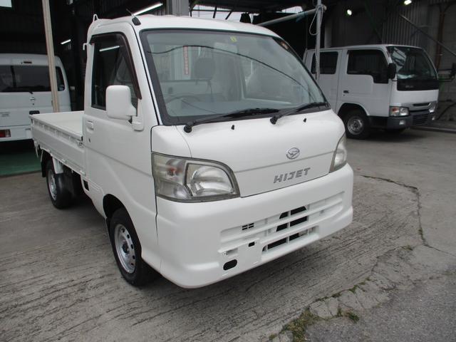 ダイハツ ハイゼットトラック 4WDの中古車|グーネット中古車