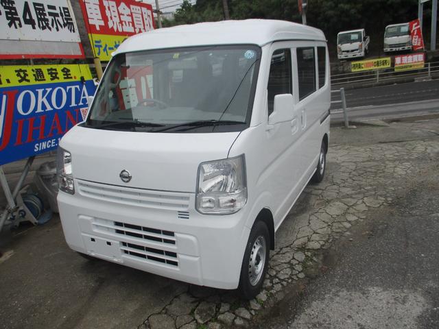 日産 ＮＶ１００クリッパーバン