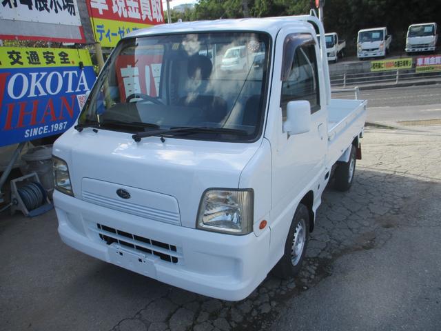 沖縄県の中古車ならサンバートラック 　２ＷＤ　５ＭＴ　リアエンジン