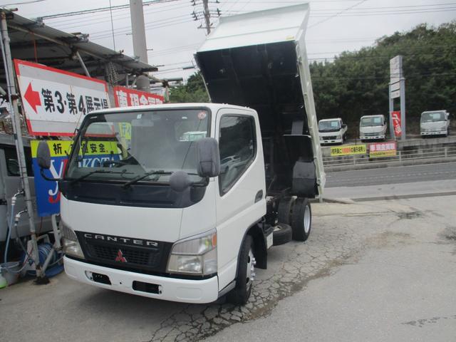 三菱ふそう キャンター ダンプ　低床ダンプ　積載２０００ｋｇ　本土車両　ディーゼル　ＡＴ　エアコン　パワステ　パワーウインドウ　ＡＢＳ　ＥＴＣ