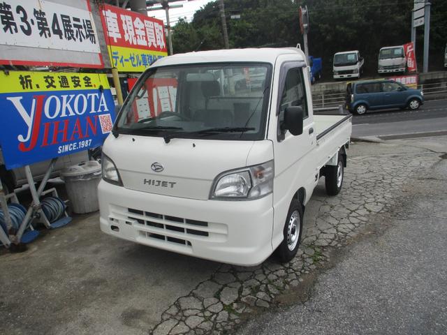 沖縄県の中古車ならハイゼットトラック 　４ＷＤ　ＡＴ　本土車両　エアコン　パワステ