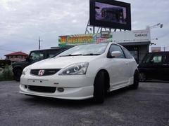 シビック eu系の中古車を探すなら グーネット中古車 ホンダの中古車情報