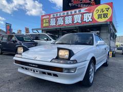 スプリンタートレノ トヨタ の中古車を探すなら グーネット中古車