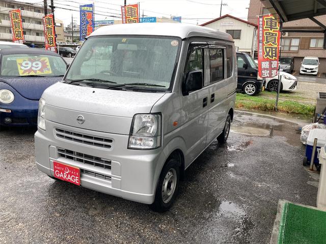 沖縄県の中古車ならＮＶ１００クリッパーバン ＤＸ　レンタカーアップ