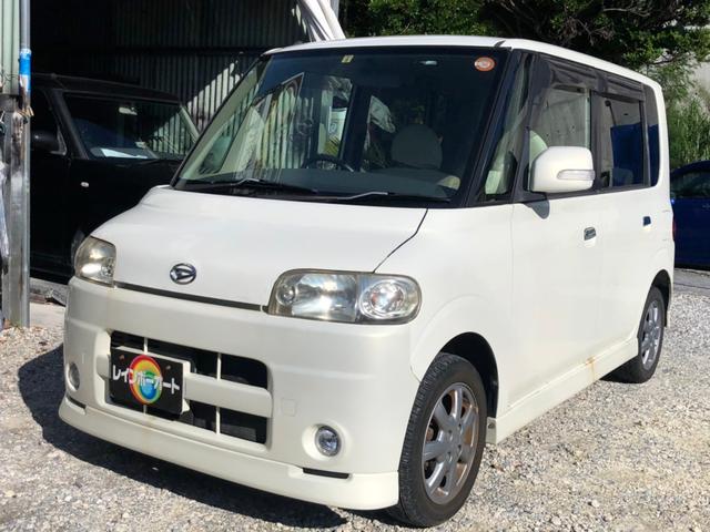 タント ダイハツ vs 沖縄県 vs ダイハツタントの中古車 Biglobe中古車情報 相場 検索 タント ダイハツ vs 沖縄県 vs ダイハツタントの中古車 Biglobe中古車情報 相場 検索