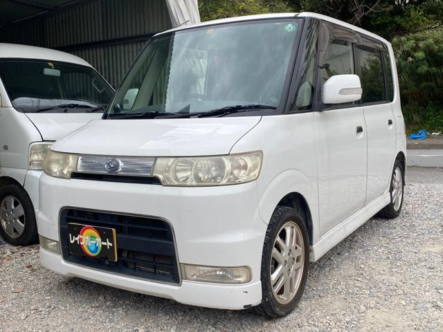 沖縄の中古車 ダイハツ タント 支払総額 24.8万円 リ済込 2005(平成17)年 9.8万km ホワイト