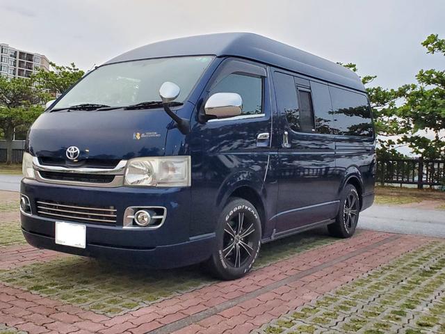 沖縄県中頭郡西原町の中古車ならハイエースバン 　リンエイ　バカンチェスリッツ　ハイルーフ　キャンピングカー