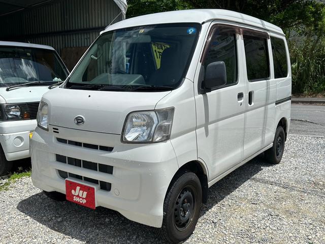 沖縄県の中古車ならハイゼットカーゴ 