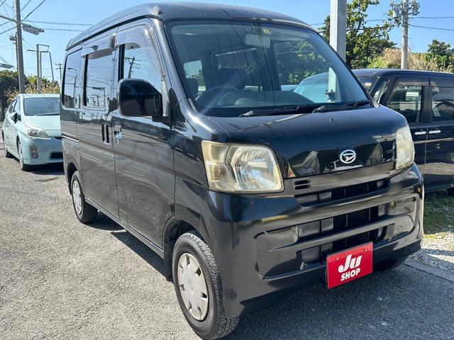 沖縄県の中古車ならハイゼットカーゴ クルーズ　５ＭＴ