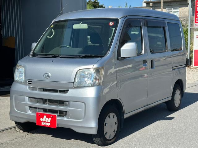 ＧＯＯを見たと言ったらＥＴＣかドラレコプレゼント！ 禁煙車●キーレス●全席ＰＷ●業務用オゾン消臭します！