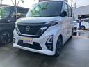 日産 ルークス ハイウェイスター　Ｘ　プロパイロットエディション...