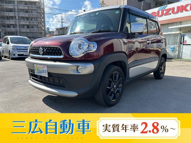 沖縄県中頭郡西原町の中古車ならクロスビー ハイブリッドＭＺ　８インチナビ　バックモニター　全方位モニター　ブルートゥースオーディオ　コーナーセンサー　レーダーブレーキサポート　車線逸脱警報　ＵＳＢ　ＥＴＣ　１６インチアルミホイル